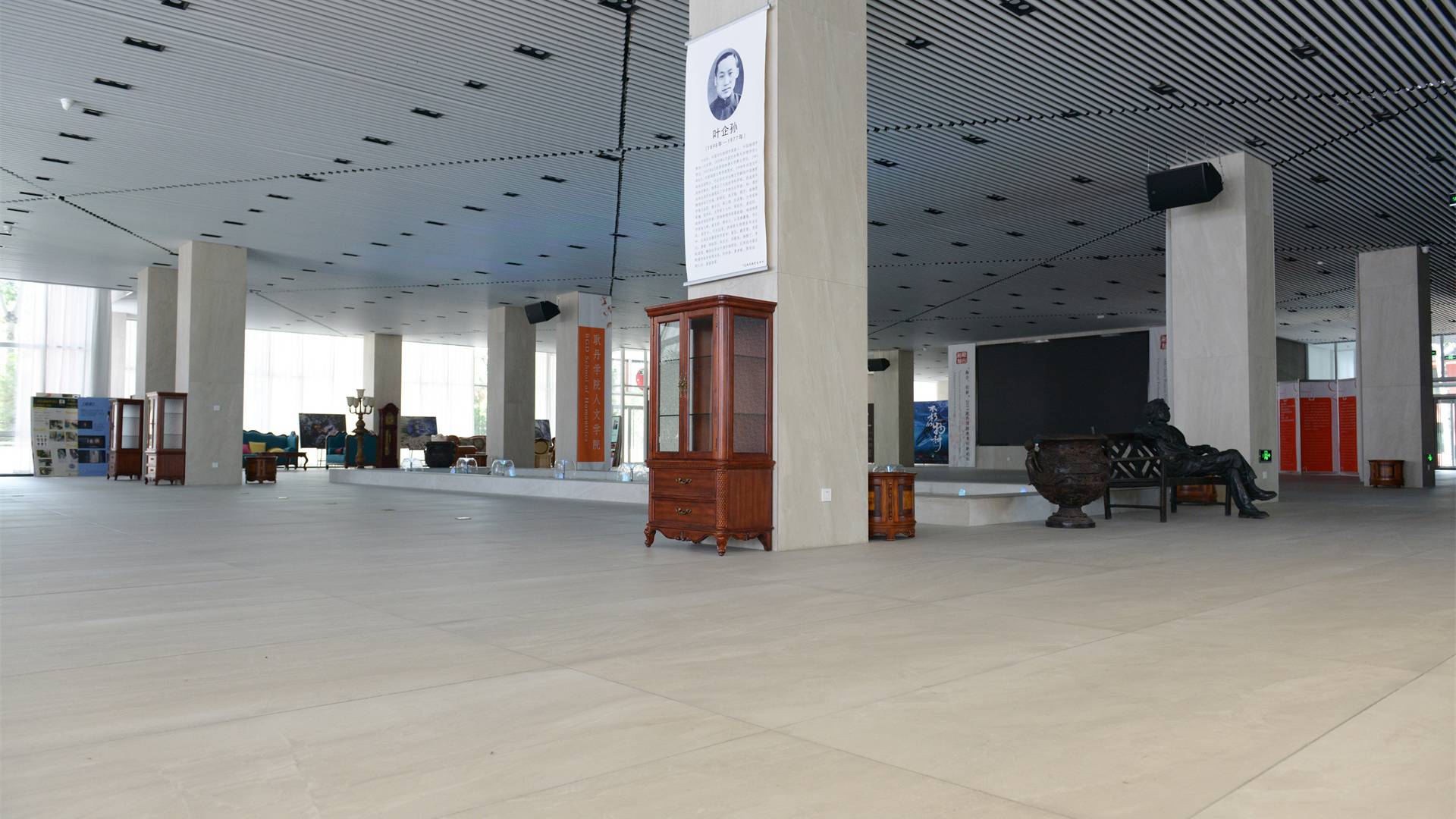 gengdan-institute-of-beijing-university-of-technology-china